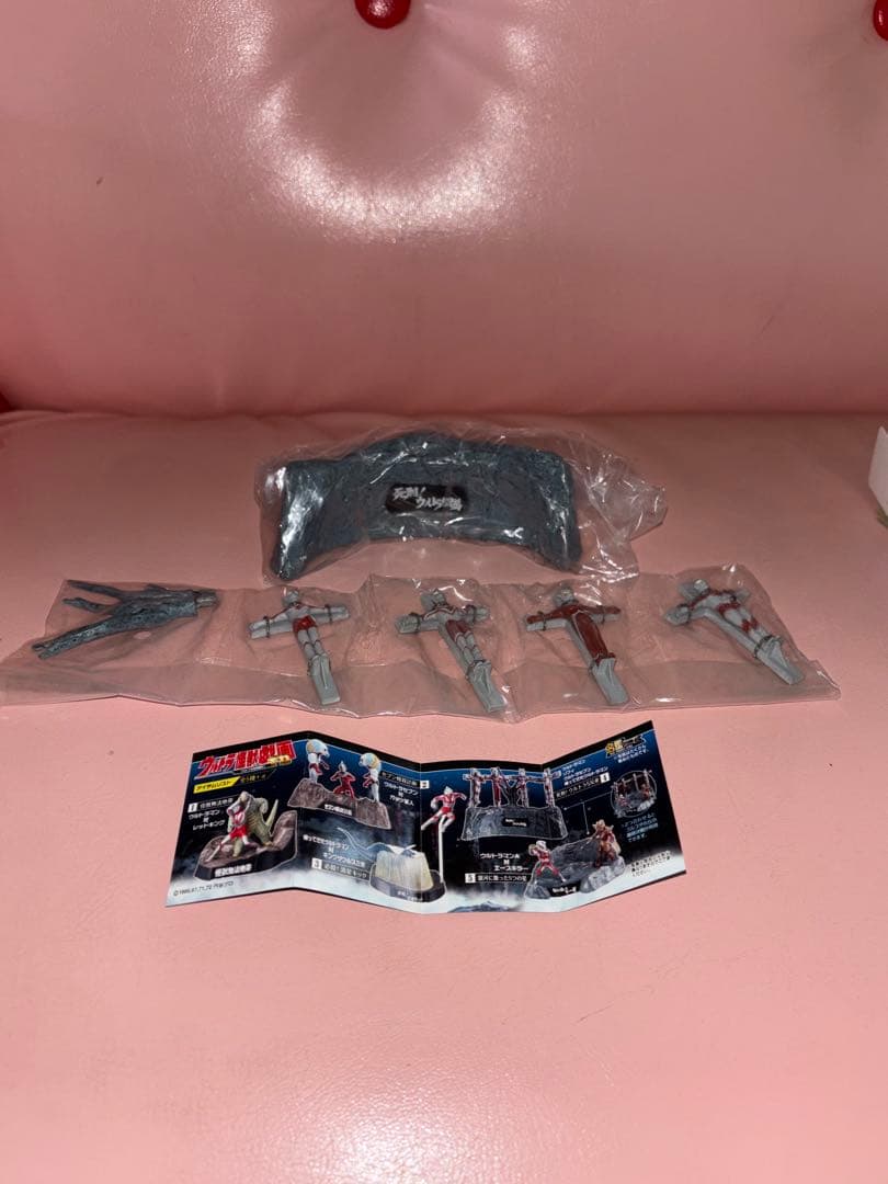 ウルトラ怪獣戯画 ウルトラ兄弟激動史I ウルトラ4兄弟