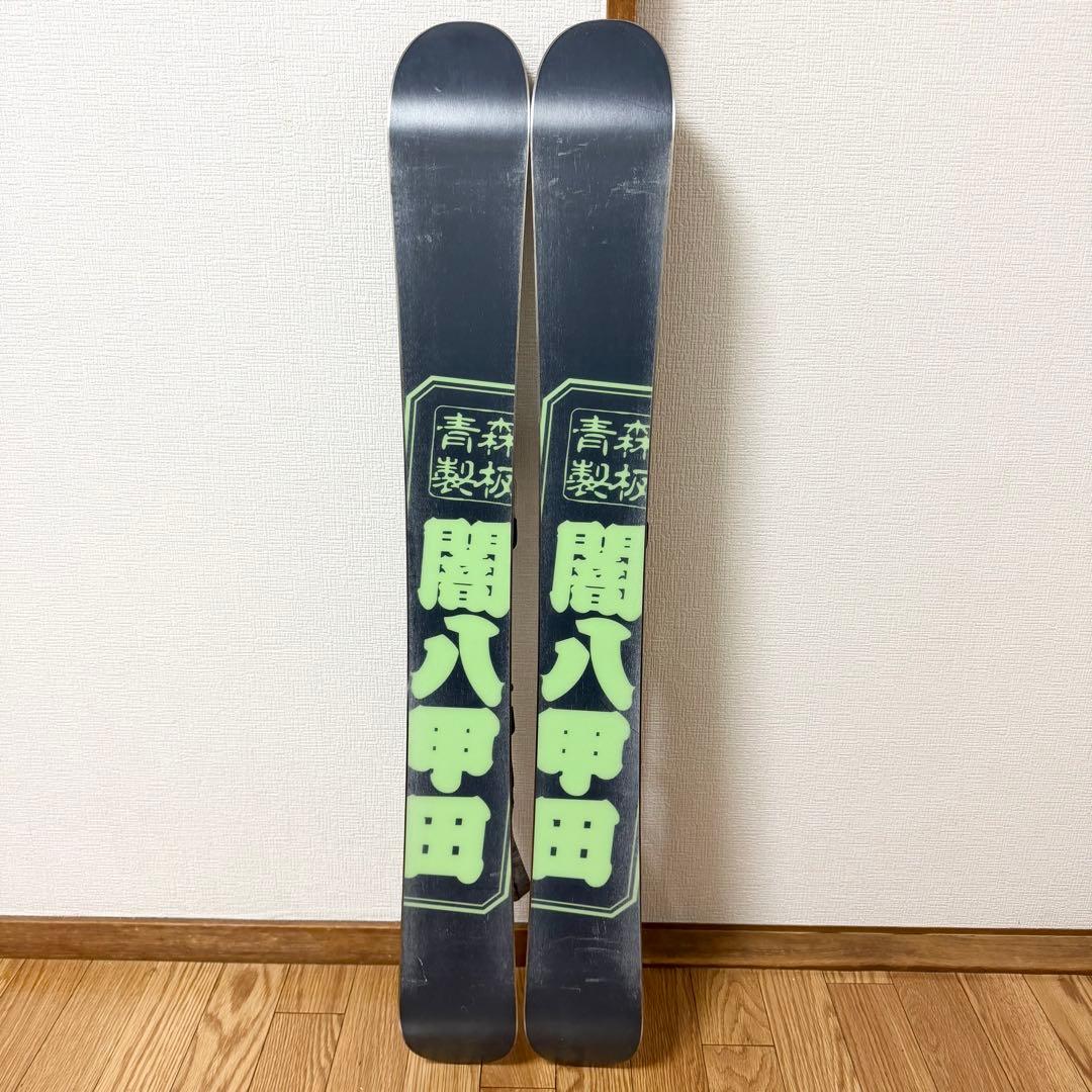 BLUEMORIS 闇八甲田 99cm BXB金属製ビンディング 付き