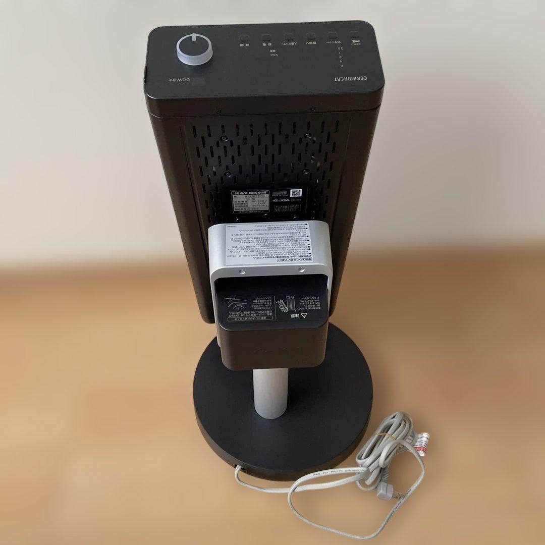 激安‼️DAIKIN セラミックファンヒーター ERT11XS-Tブラウン