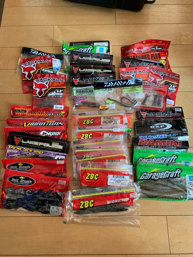 ブラックバス　ルアーセット　バーサスBOX付き