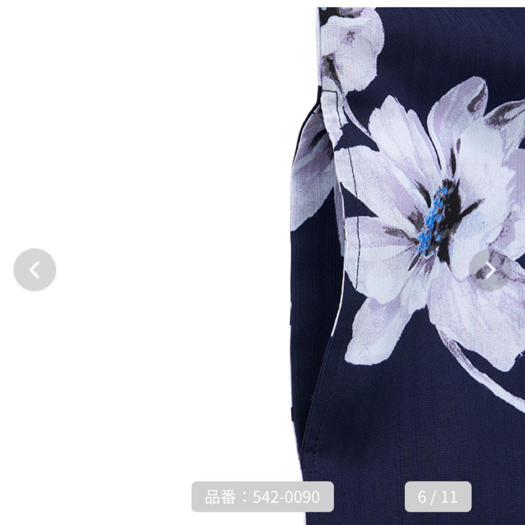 Hinaさん 浴衣 ネイビー ダリア柄 LL〜3L しまむら キャミワンピース