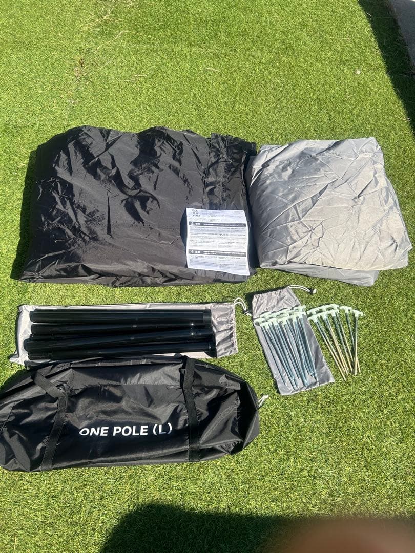 dodワンポールテントL グランドシート付き