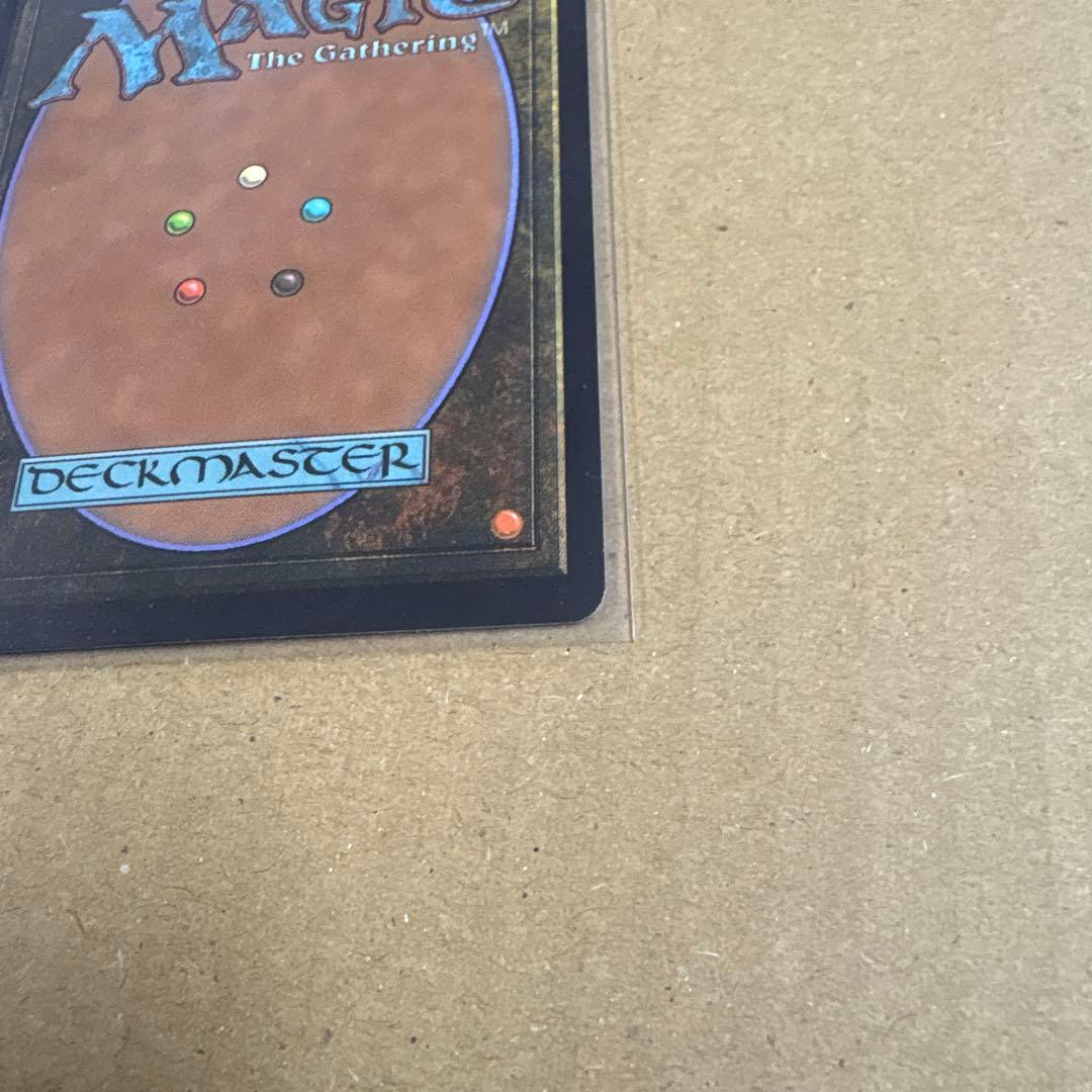 【テクスチャー・Foil】ボーダーレス版　マナ吸収　/ Mana Drain