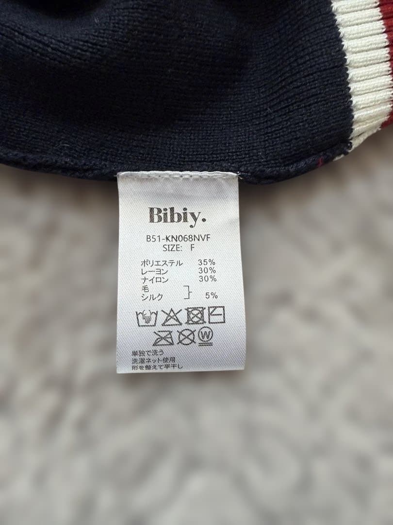 Bibiy. B. CLUB TIE CARDIGAN ネイビー
