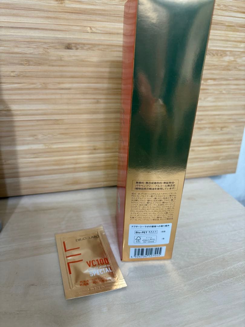 ドクターシーラボVエッセンスローションEX スペシャルポンプ式285m L