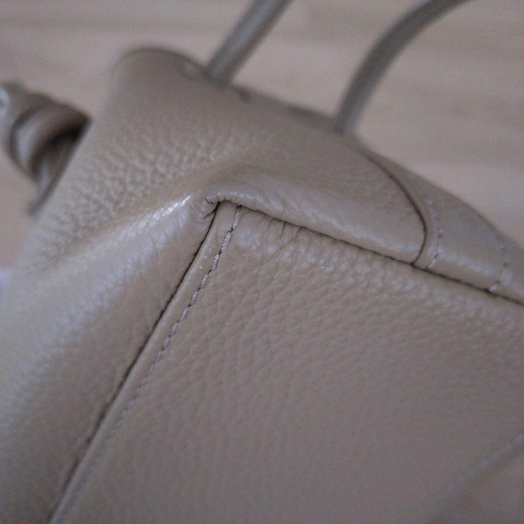 VASIC　ボンド　ミニミニ