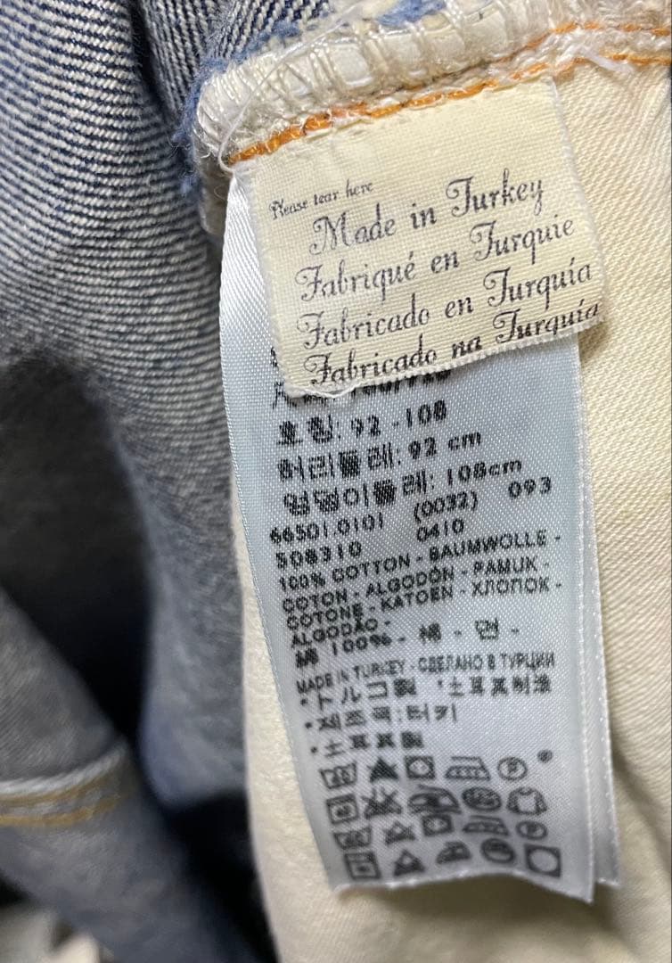 Levi's 501xx 復刻66モデル