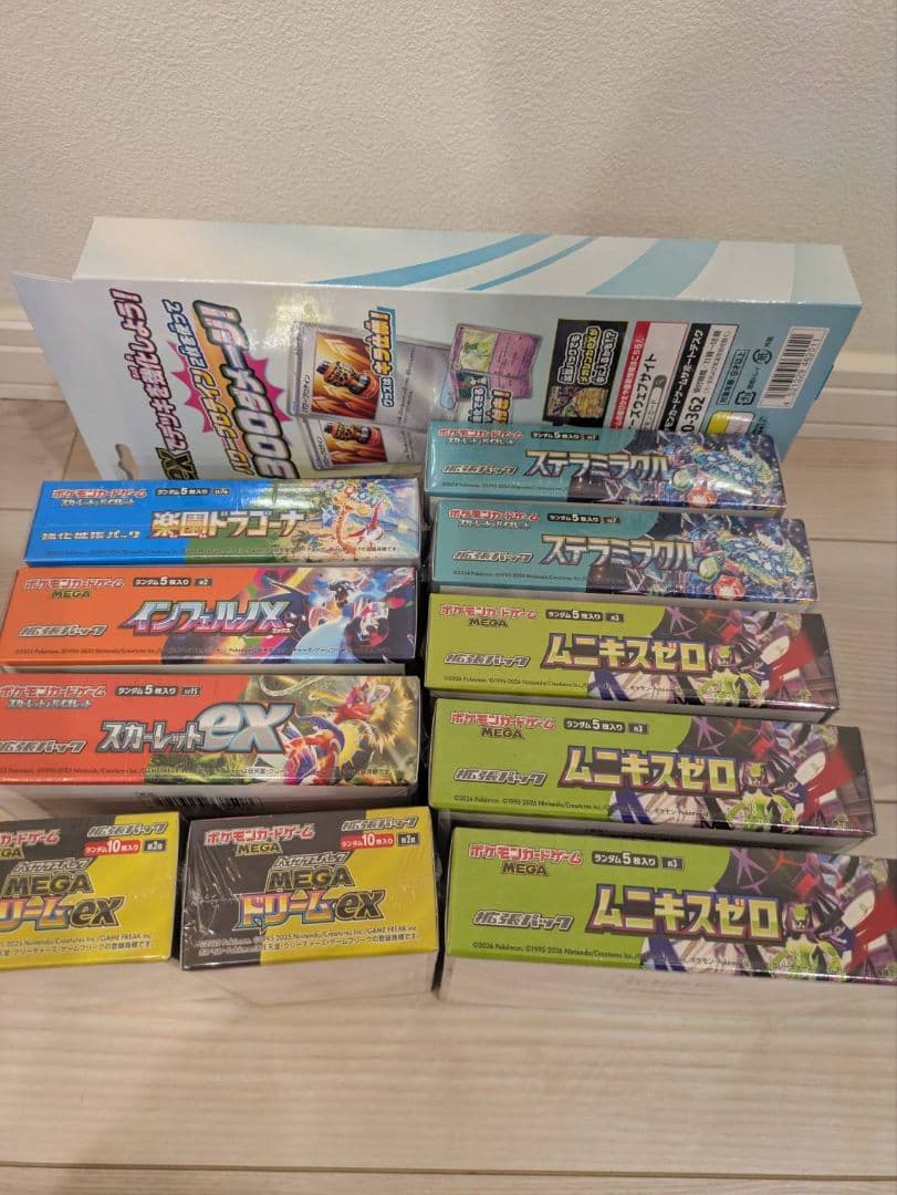 ポケモンカードゲーム ポケカ 9BOX　スペシャルカードセット