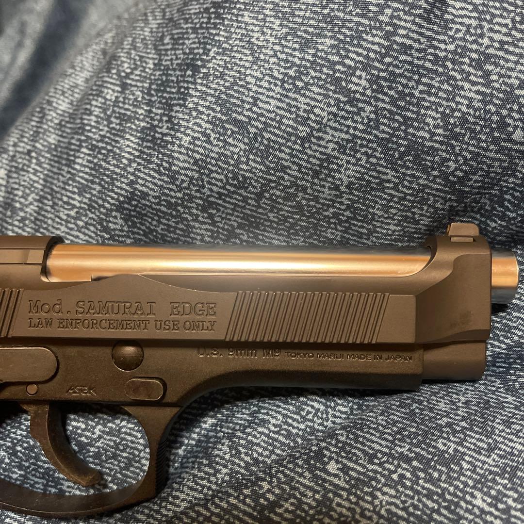 サムライエッジ ハイグレードタイプ ガスブローバック