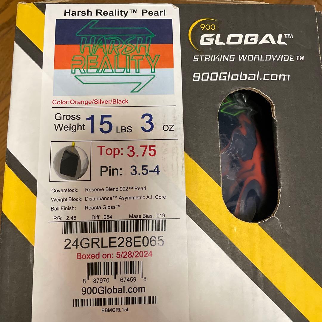 HARSH REALITY ボウリングボール 15ポンド 新品未使用