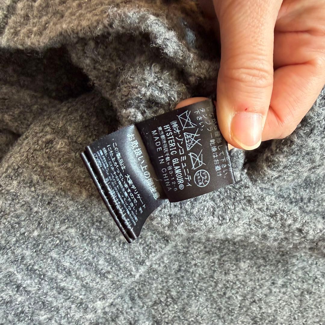 ヒステリックグラマー✳︎meow刺繍ニット カーディガン　猫　ねこ　ネコ