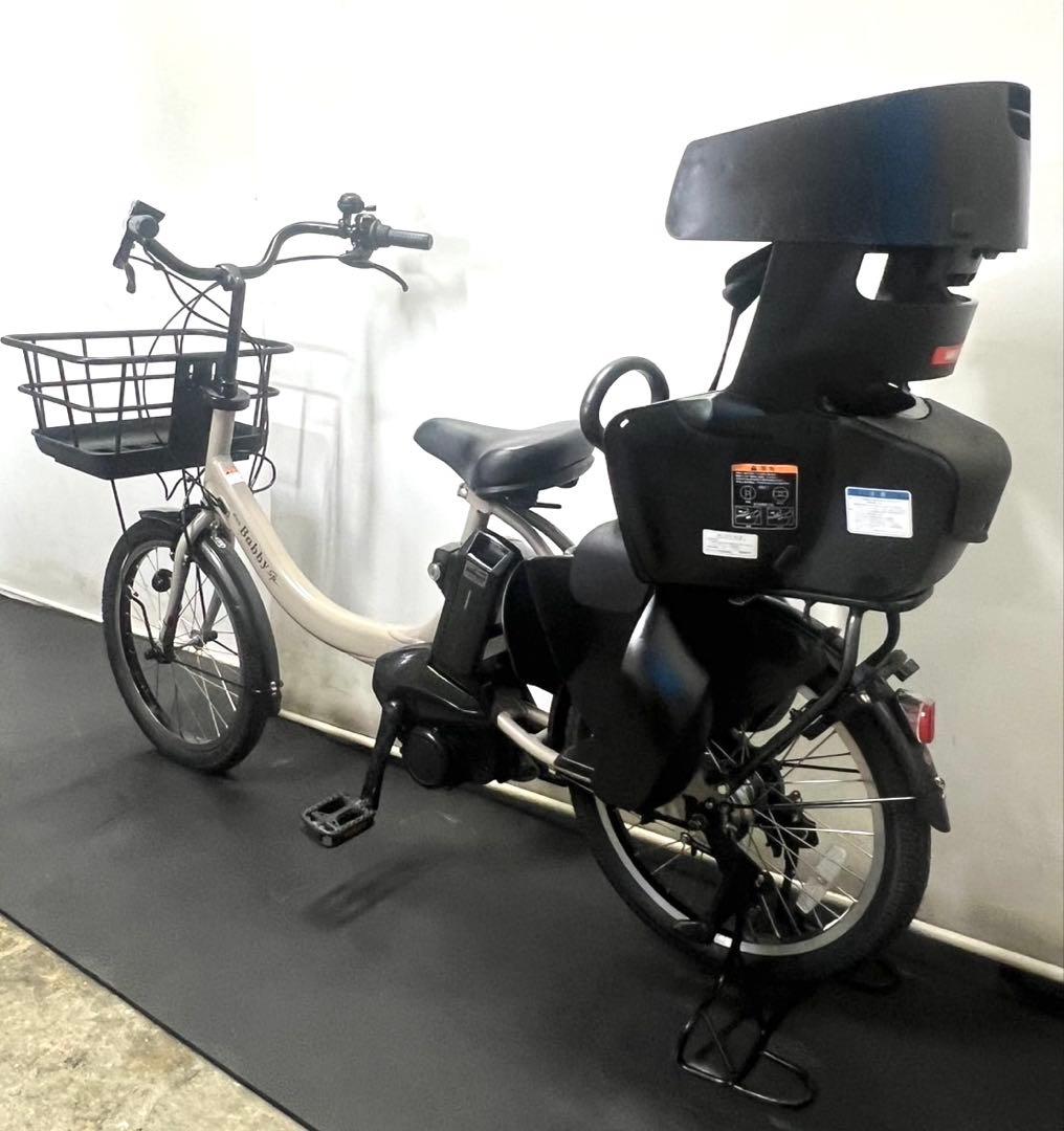 1年保証　新型　ヤマハ　パスバビーアンSP 20インチ　電動アシスト自転車