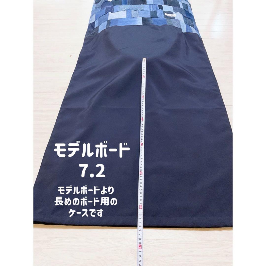 人気！！デニムをリメイクしたサーフボードケース(ケースサイズ9.3ft)