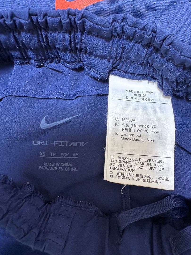 Nike ラファエル・ナダル　ドイツ直輸入