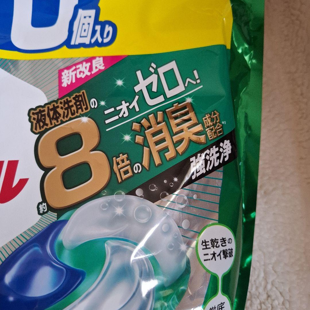 P&Gアリエールジェルボール4D洗濯洗剤詰め替えメガジャンボ部屋干し4個セット