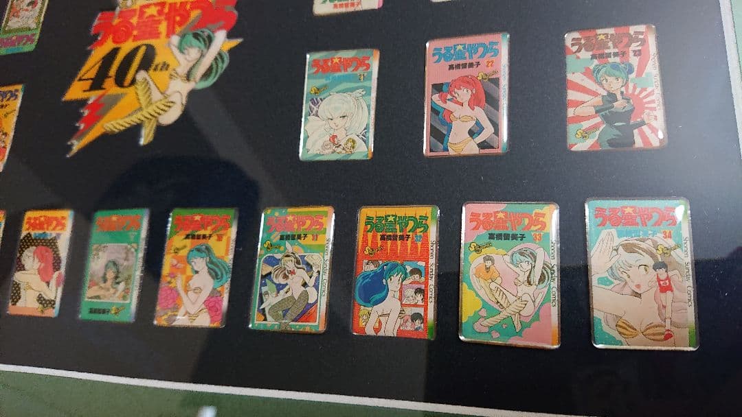 うる星やつら／40周年／ピンズセット