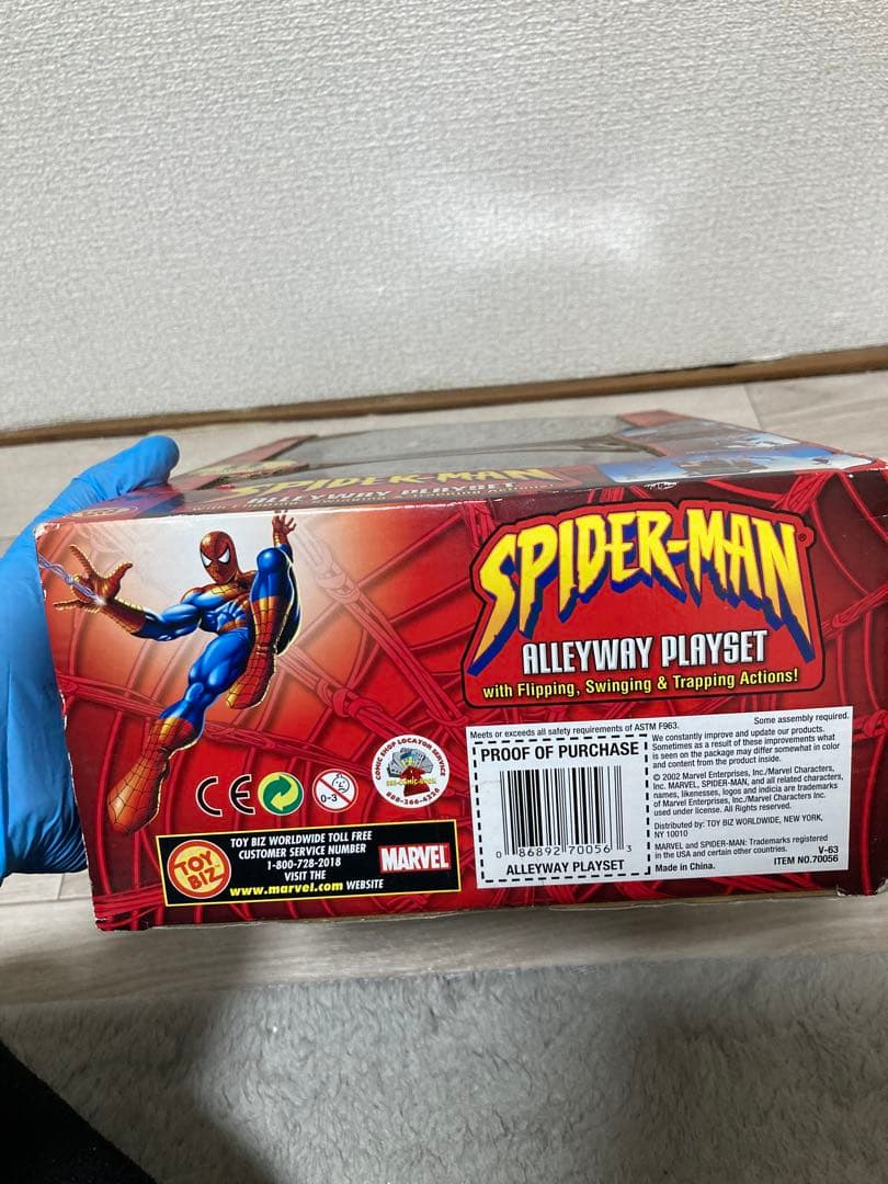 激レア SPIDER-MAN ALLEYWAY PLAYSET スパイダーマン
