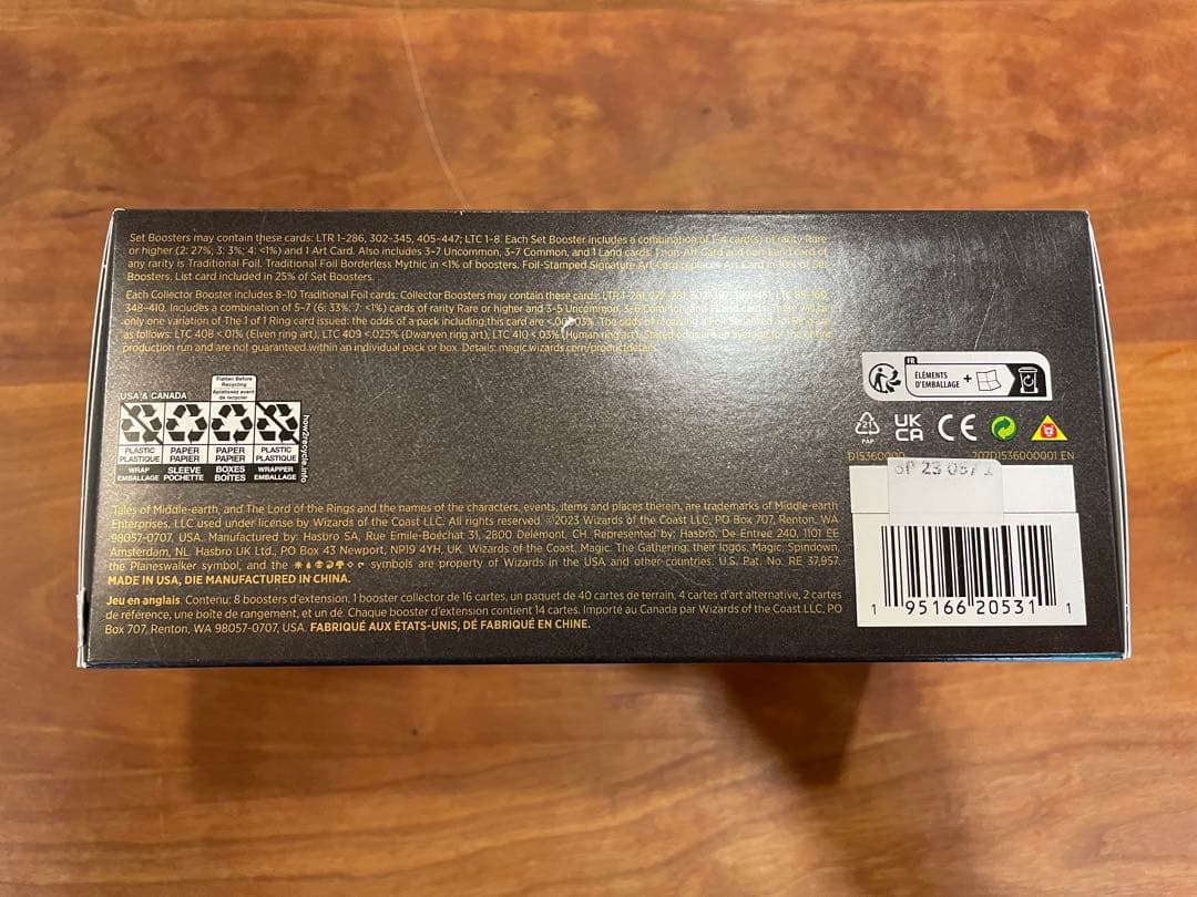 t*e様 ロードオブザリング　ギフトバンドル　指輪物語　英語版　新品未開封品