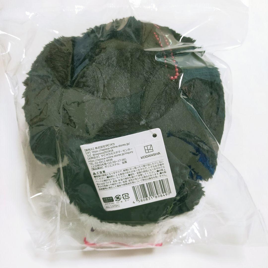 xxxHOLiC ケープたぴぬい 侑子 四月一日 ぬいぐるみ タピオカ