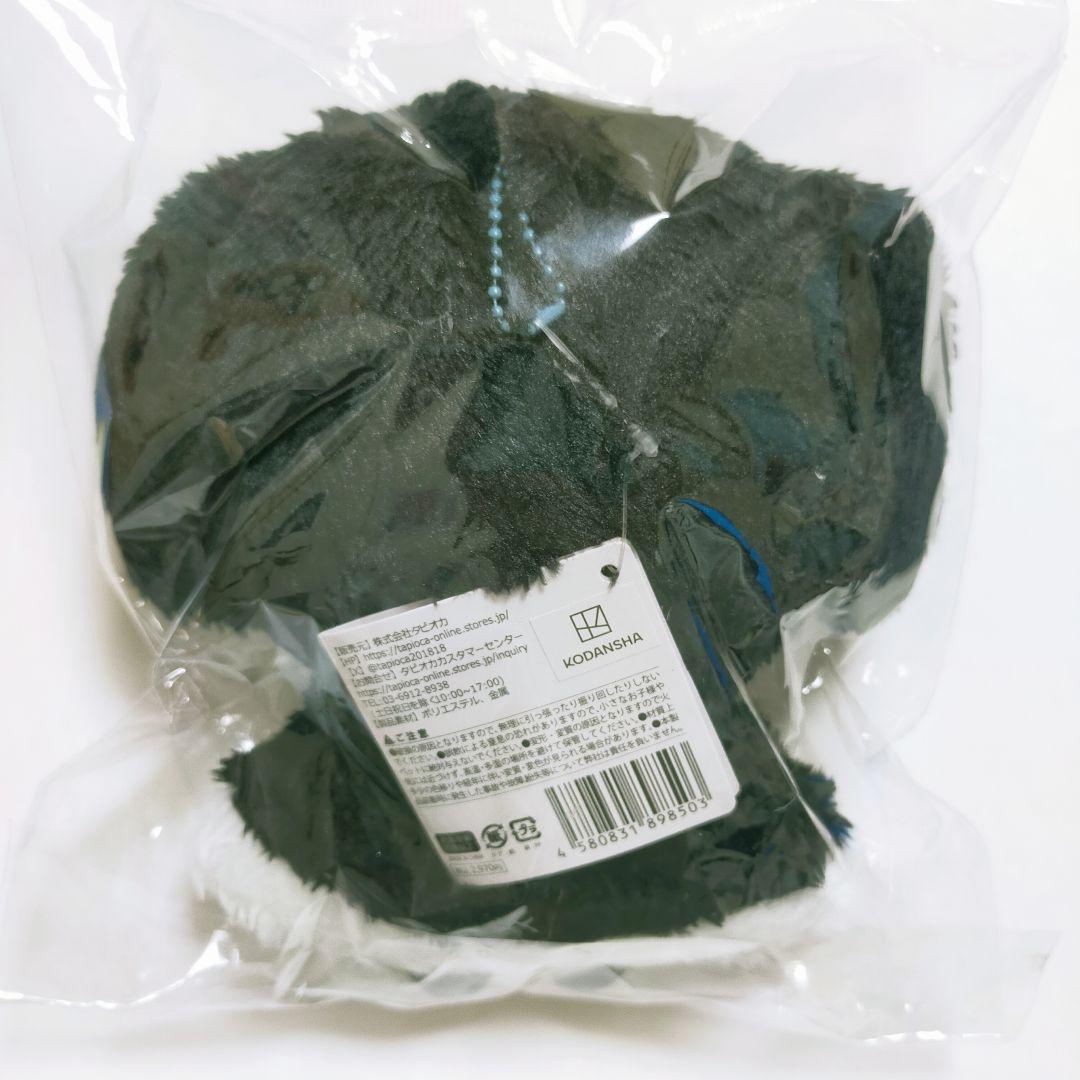 xxxHOLiC ケープたぴぬい 侑子 四月一日 ぬいぐるみ タピオカ