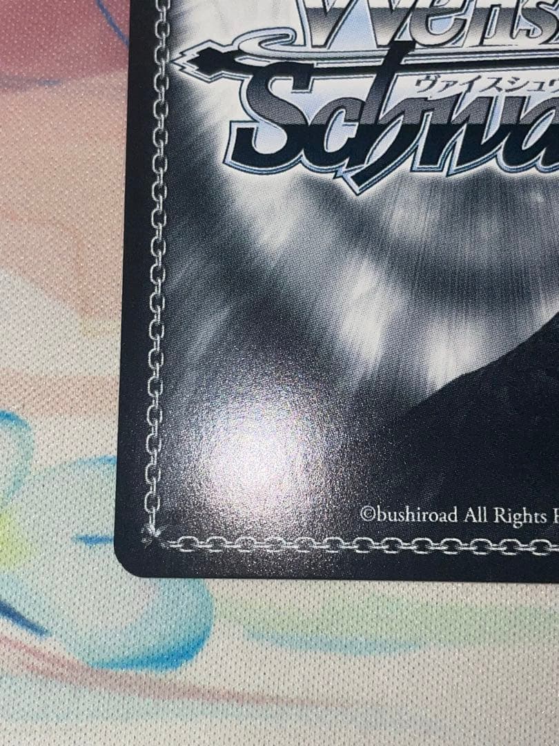 モダニアSP サイン　nikke