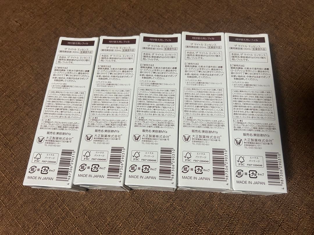 THE MYTOL マイトルエッセンス 5本セット 付け替え用レフィル