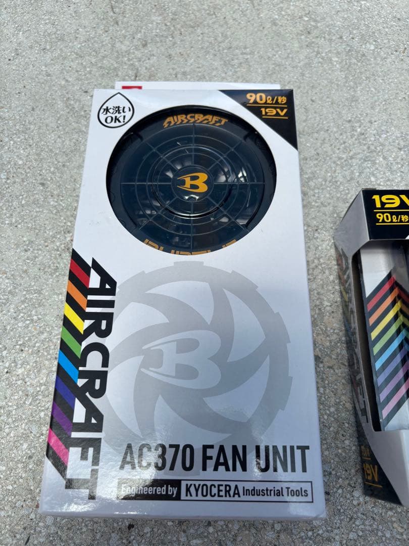 新品❗️未使用❗️バートル　AC370 & AC360 セット