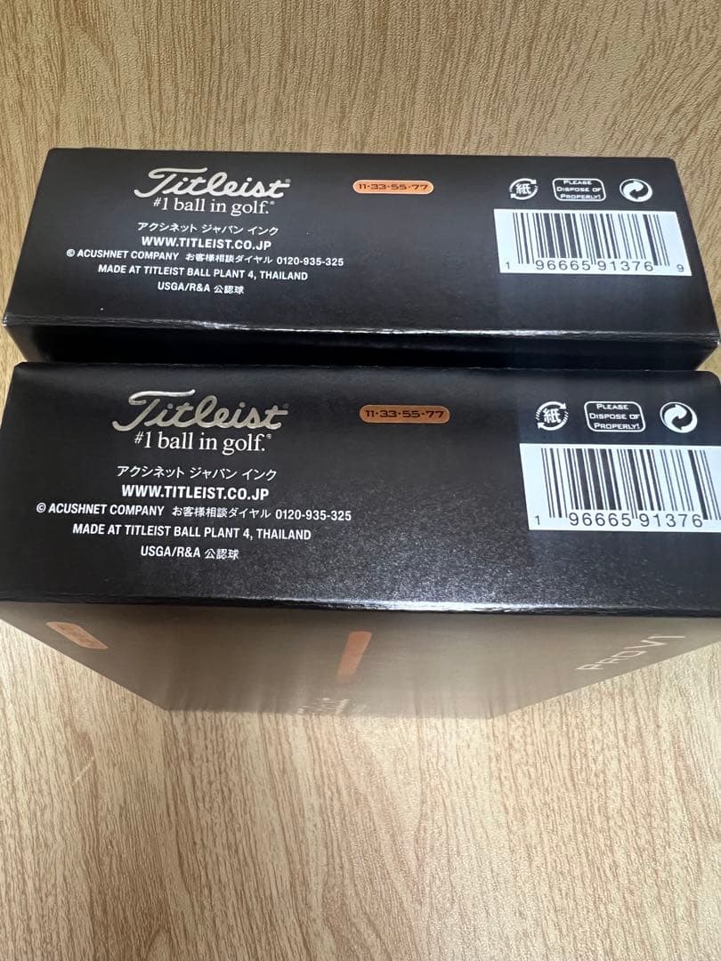 2025 TITLEISTタイトリストPROV1 プロV1 ダブルナンバー×2箱