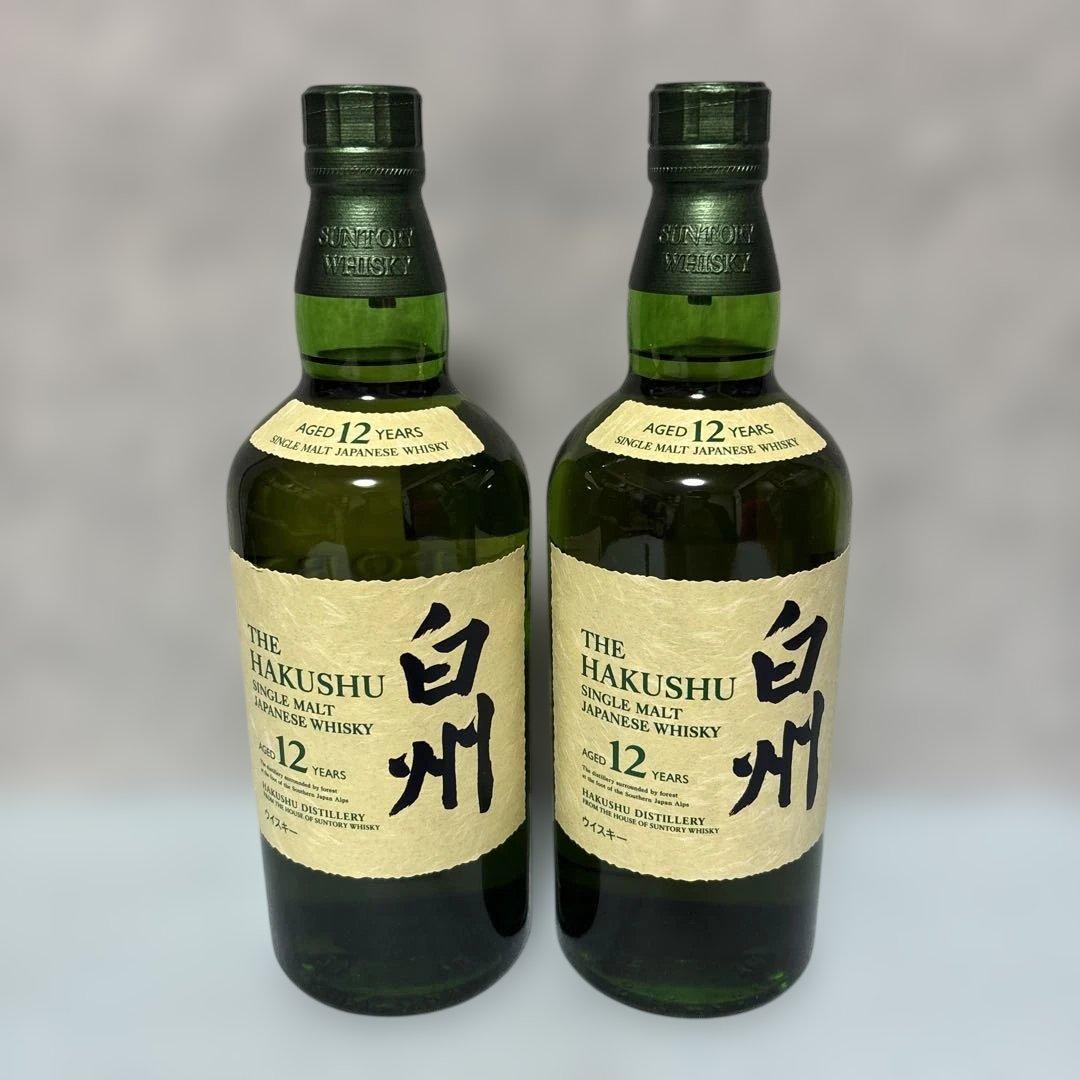 サントリー 白州12年 700ml 2本セット グラス付