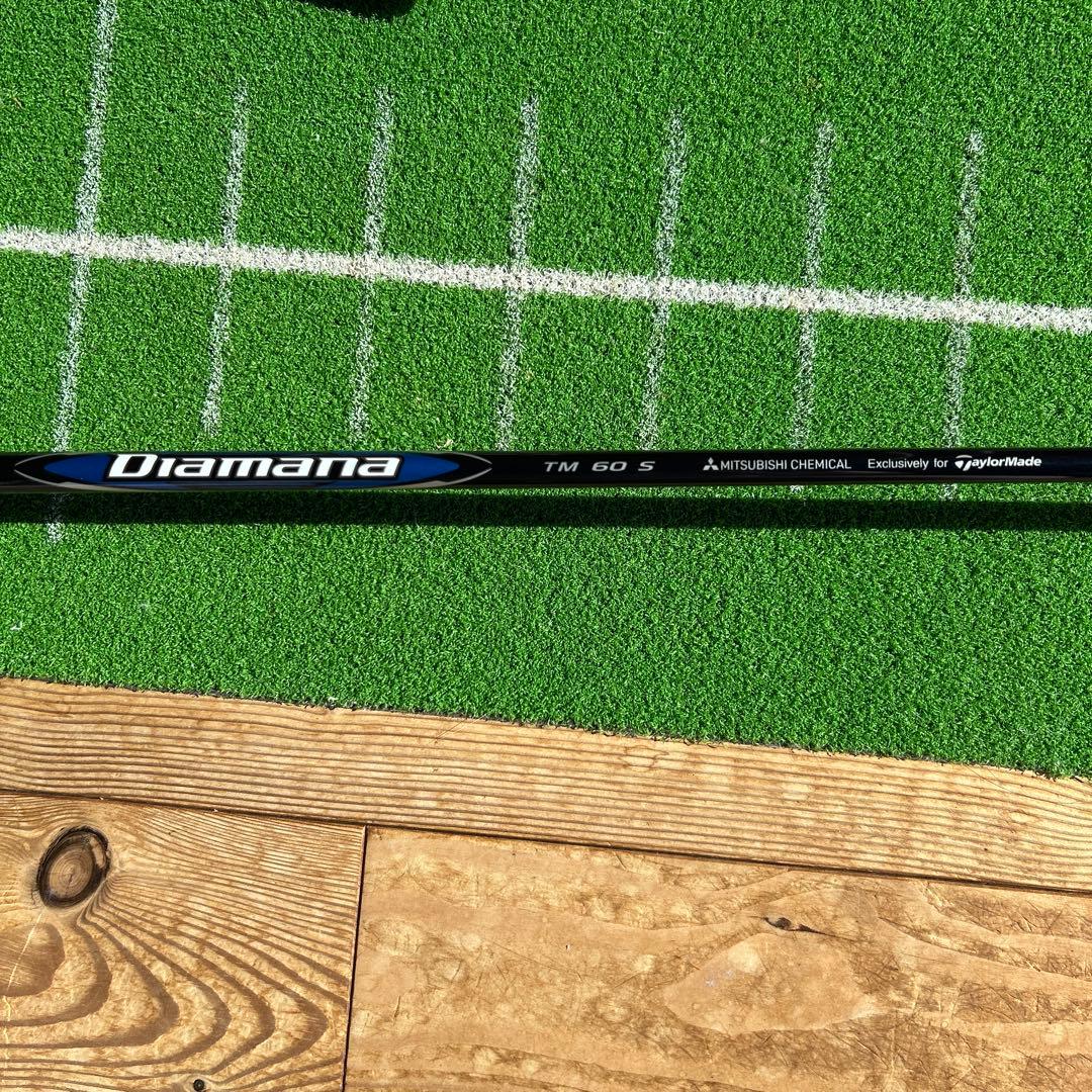 テーラーメイド qi10MAX 3U 20度 ユーティリティ