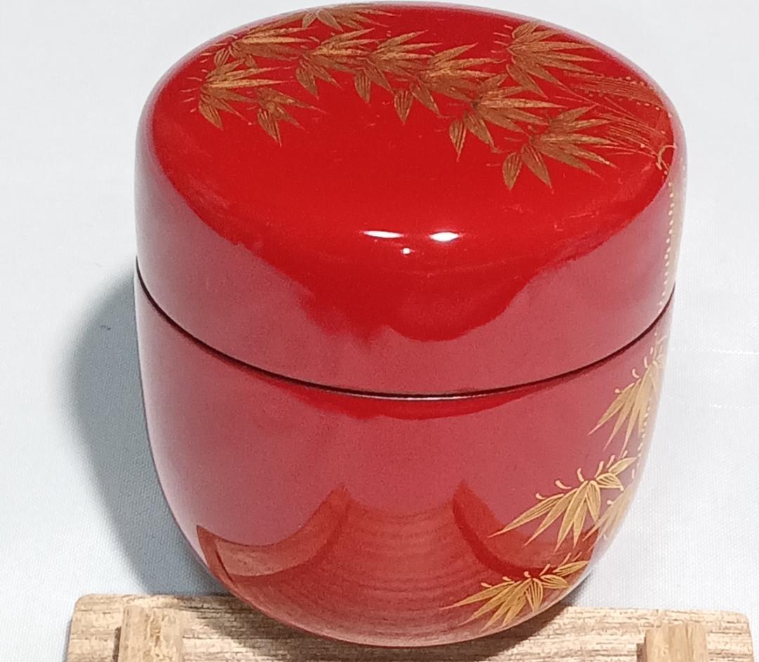 茶道具　伝統工芸加賀漆芸　朱漆塗沈金細工棗　朱漆塗沈金彫竹林文中棗　超美品！！