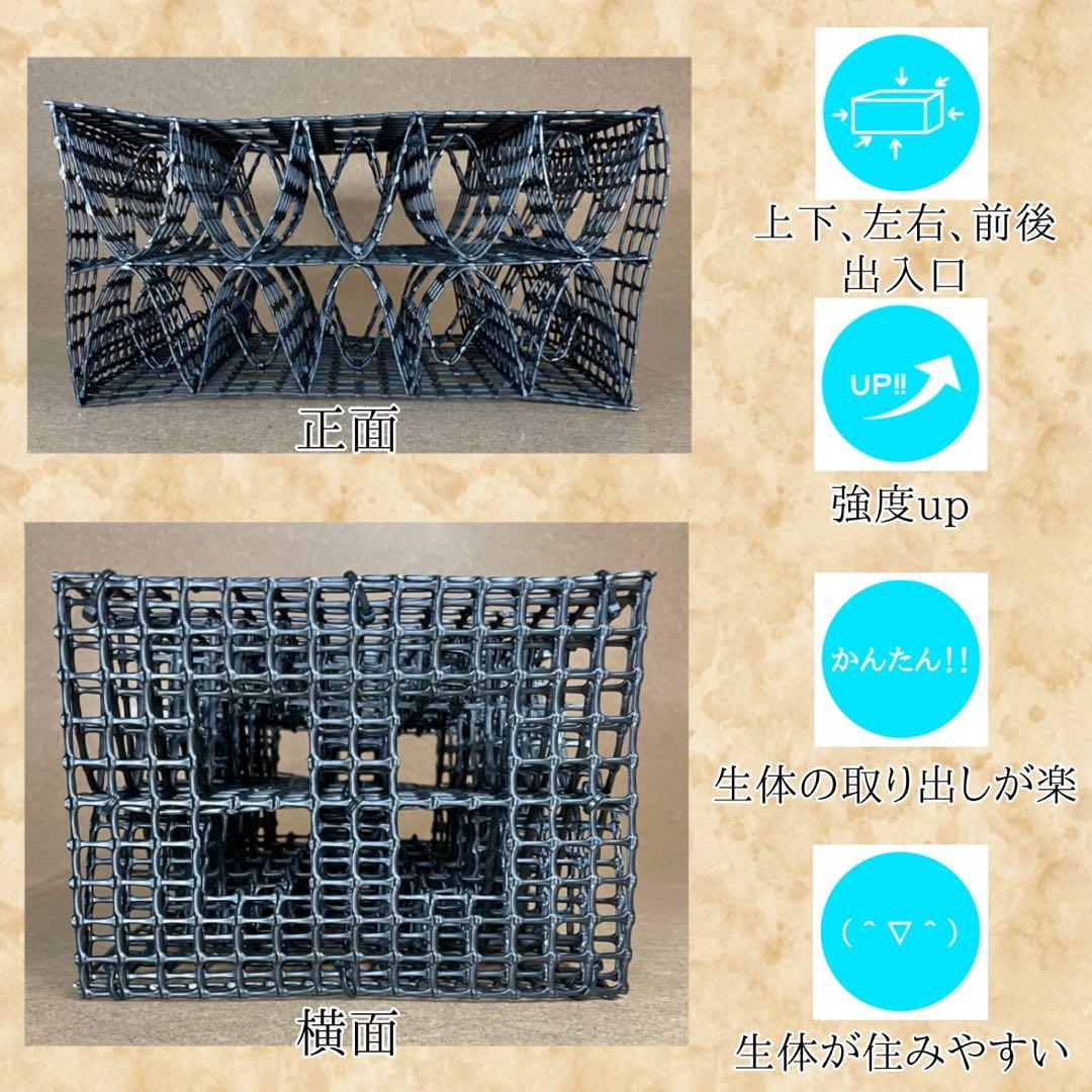 マレ様　M(フル)(デュ)