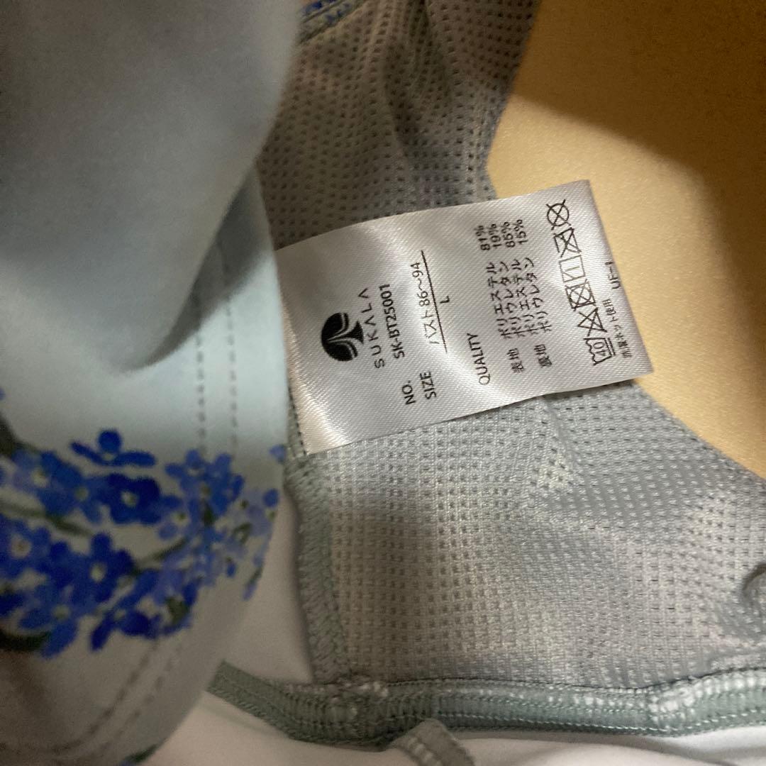 スカーラ sukala セットアップ L