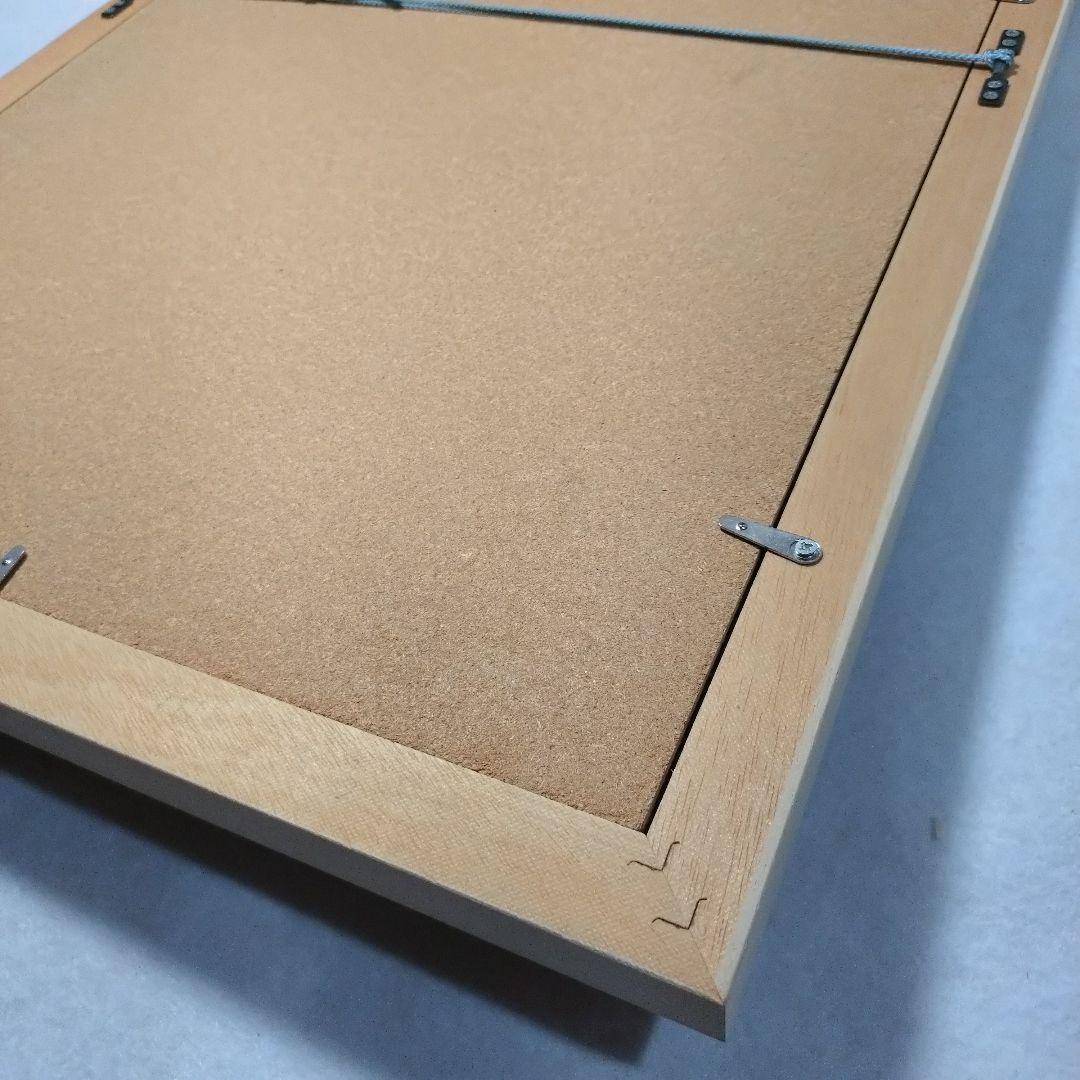 サルボ シルクスクリーン 版画 額装品 風景画 エーゲ海 フレーム付き