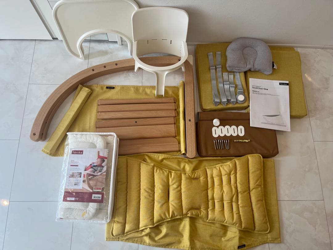 セット売り★ファルスカ　スクロールチェア ONE ミモザイエロー