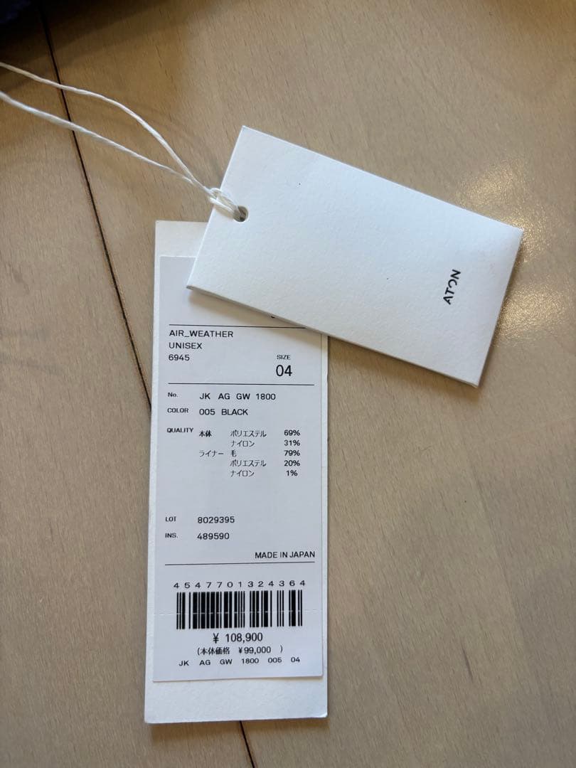 新品 25AW ATON 定番AIR WEATHER ショートモッズコート 04