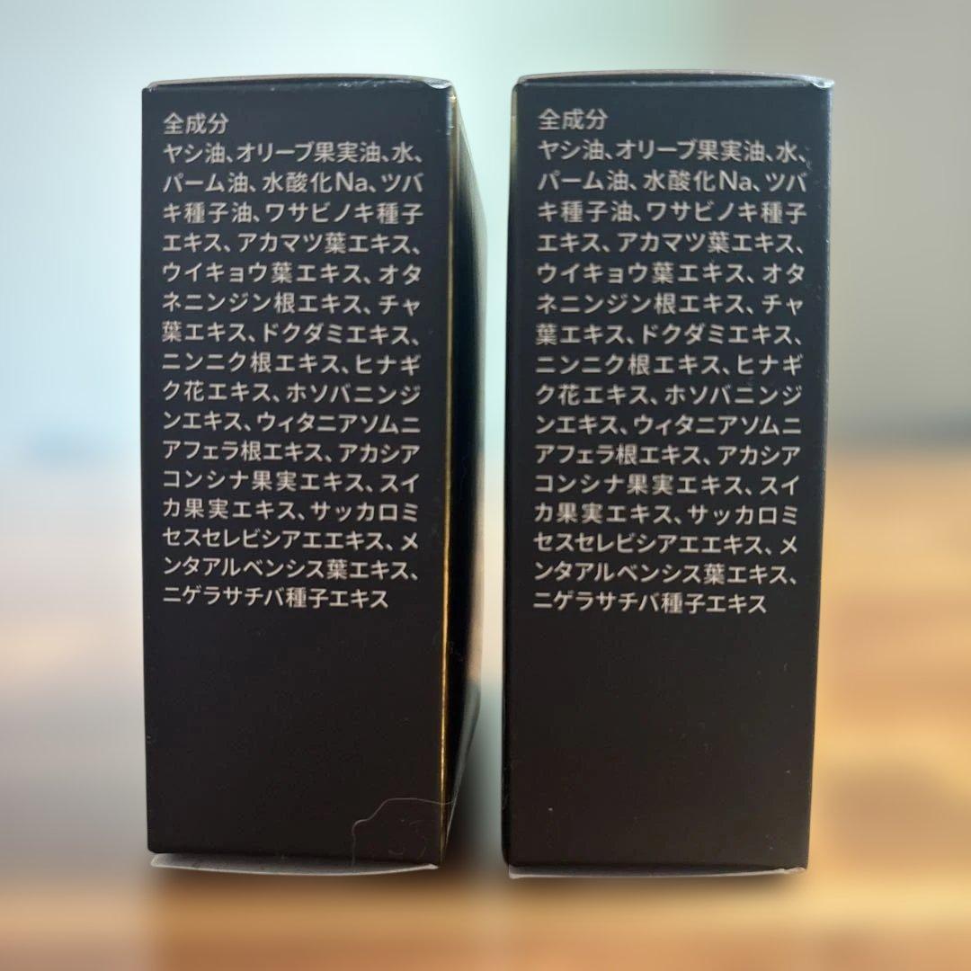 最新版【３個】J.ノリツグバイタライジングHSIII化粧石鹸２個