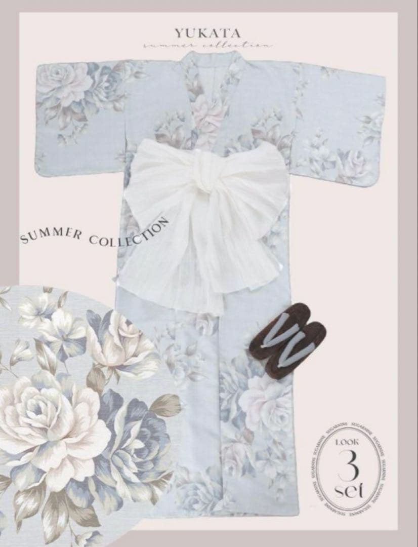 Sugar 浴衣　三上悠亜