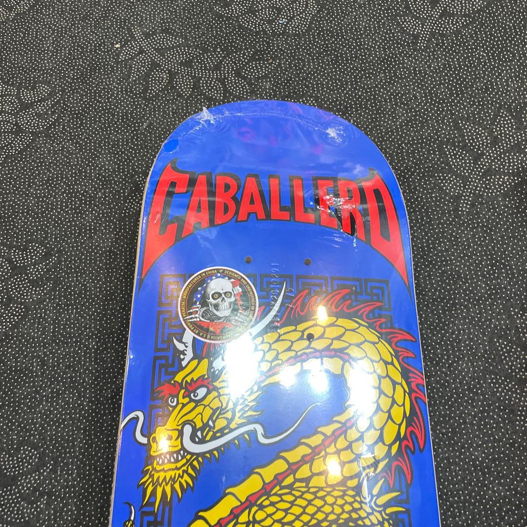 POWELL PERALTA CABALLEROD スケートボードデッキ7.75