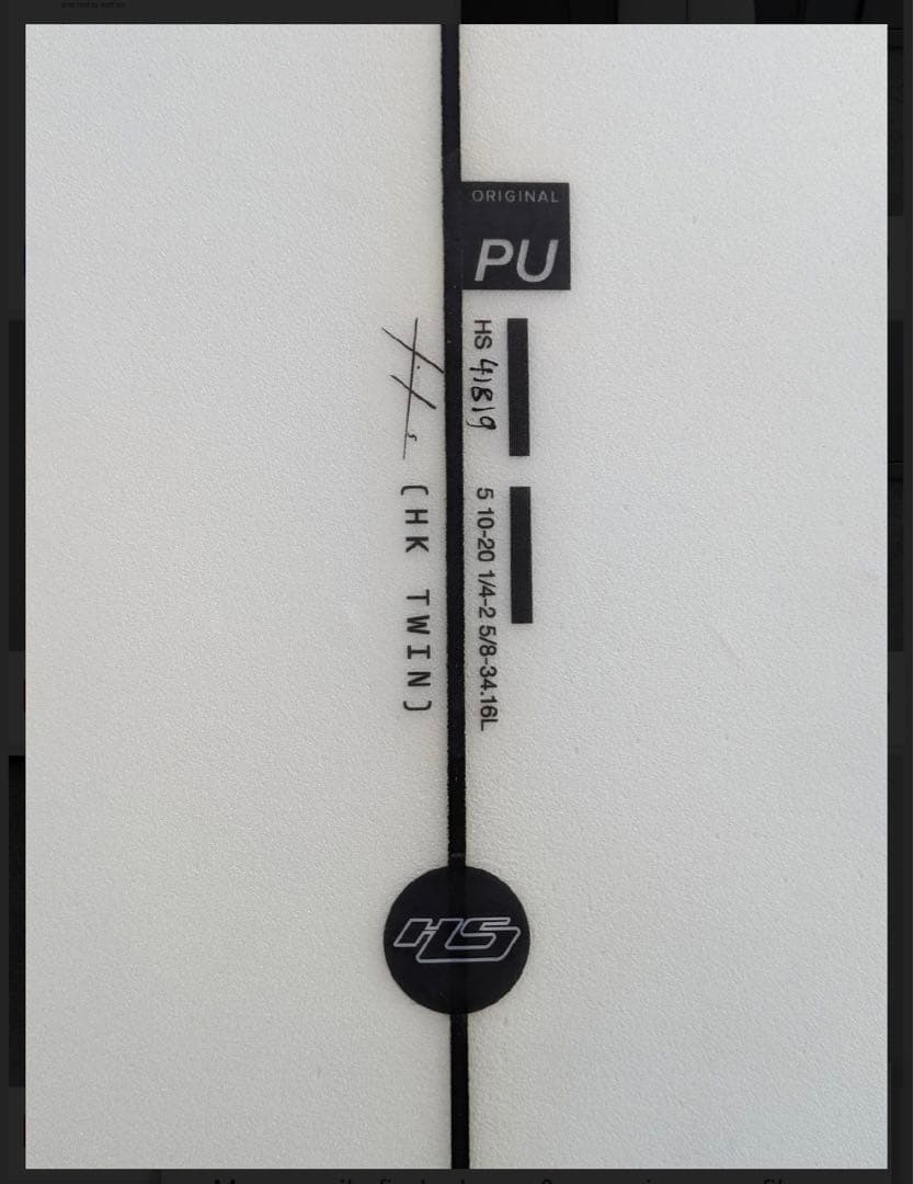 HaydenShapes サーフボード ハイプト・クリプト・ツイン