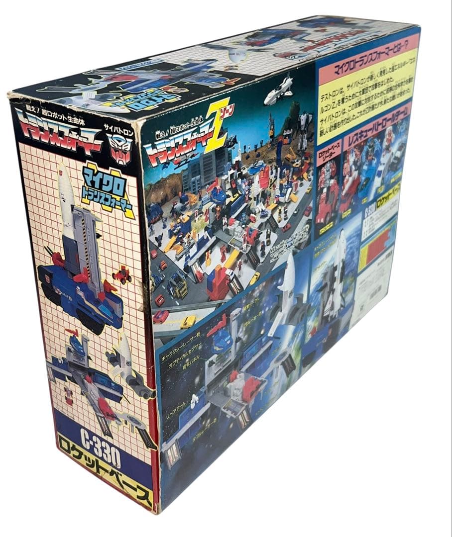 デッドストック　未使用品　トランスフォーマー　ロケットベース