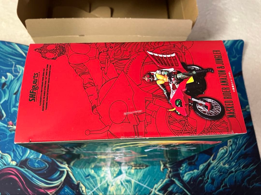 ※早い者勝ち　S.H.Figuarts仮面ライダーアマゾン＆ジャングラーセット