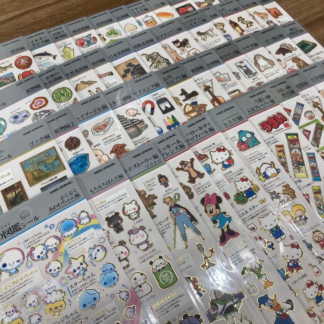 在庫ラスト 大人の図鑑シール　47枚セット！ディズニー、サンリオなどのキャラもの