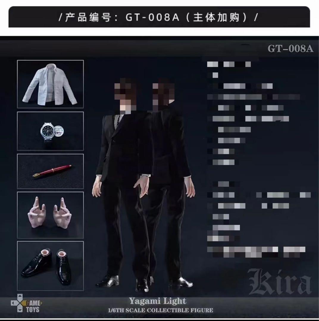 デスノートエルL夜神月GT007 +GT008 +GT008A可動フィギュア