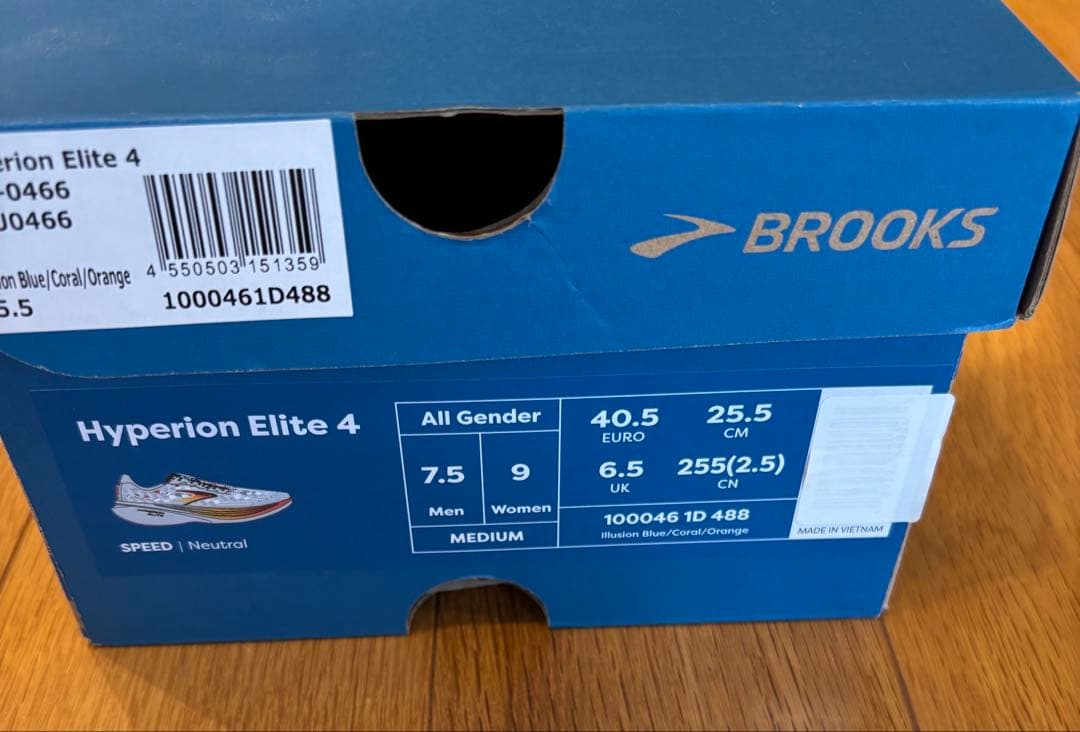 BROOKS ブルックス　Hyperion Elite 4 25.5cm