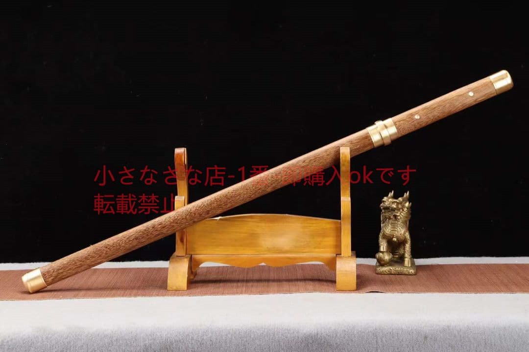 【唐刀一素銅夢曦】  武具 刀装具 日本刀 唐剣  模造刀·模擬刀  居合刀