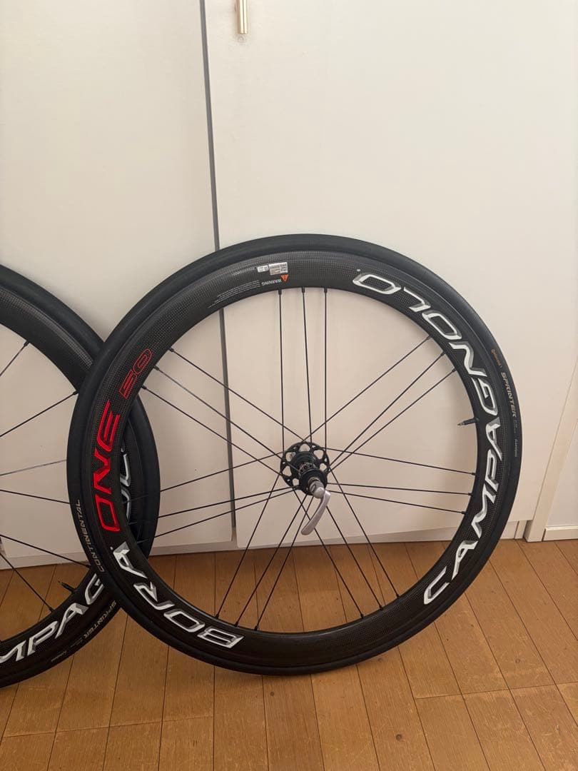 bora one 50 TU リムブレーキ　ホイール　カーボン　前後セット