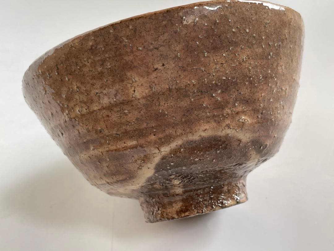 陶芸家　十二代　坂倉新兵衛　七十九翁　萩　茶碗　茶盌　萩焼　共箱　抹茶碗　最晩年
