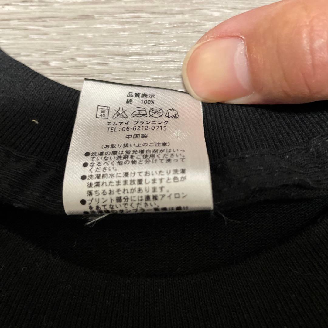 希少品極美品 阪神タイガース ACHIVERS 2003 リーグ優勝記念Tシャツ