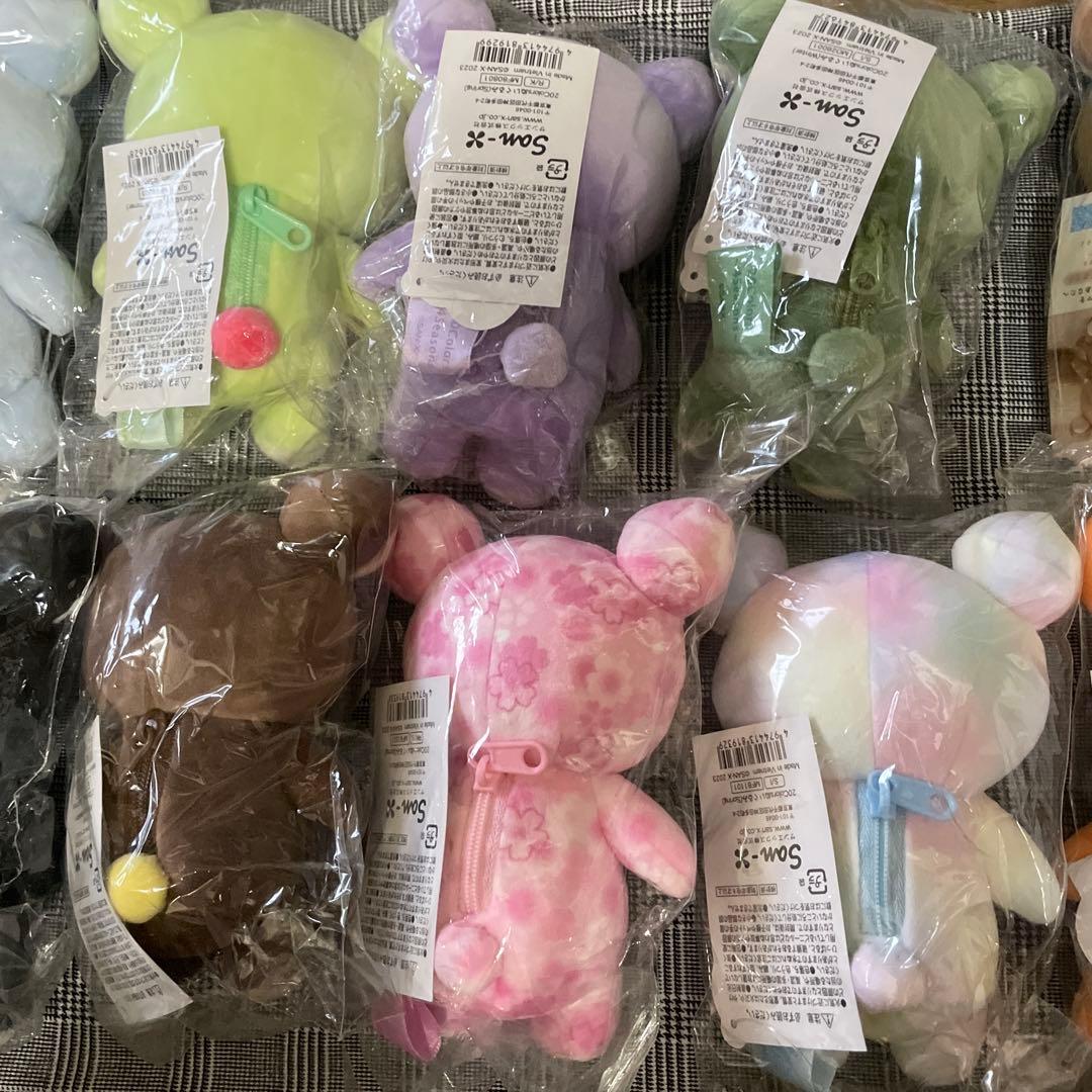 リラックマ　20colors 14個　ほうじ茶あり